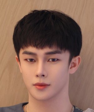 Yu Hang Su
