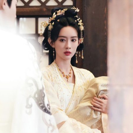 The Princess's Gambit (2025)