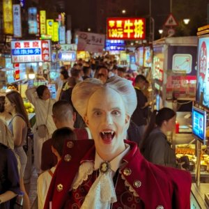 Don't Worry about Vampires ()