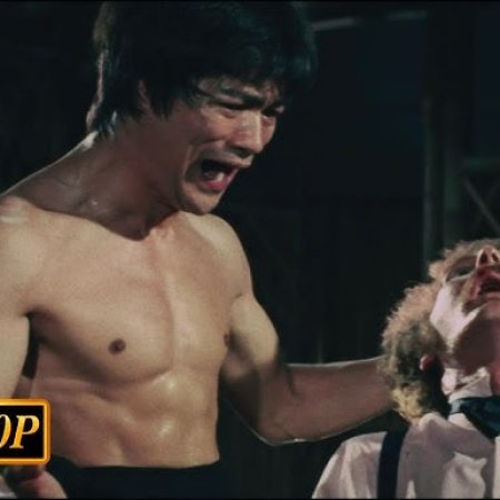 Fist of Fury (1972)