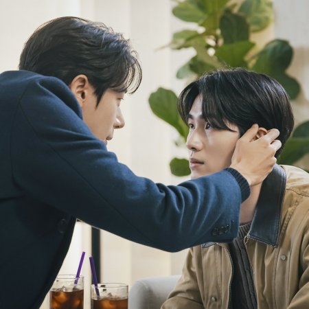 Secret Relationships (2025)