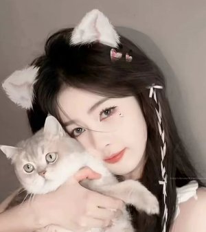 Sana