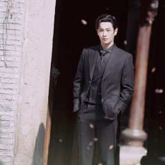 Jing Huan Chinese Drama photo