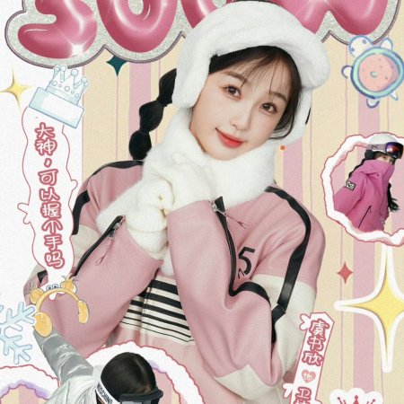 Ski into Love (2025)