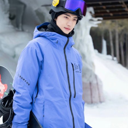 Ski into Love (2025)