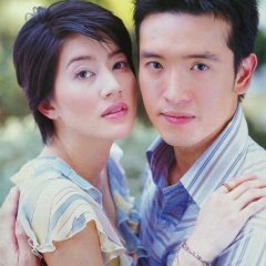 Pan Ruk Pan Rai Thai Drama(2004) photo