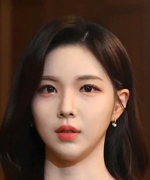 Eun Hye Jung
