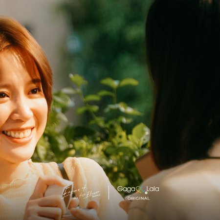 Fragrance of the First Flower Season 2 (2025)