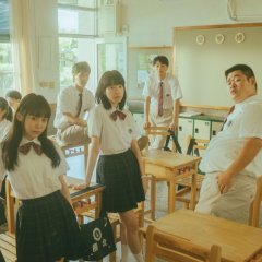 Summer Blue Hour Taiwanese Movie photo