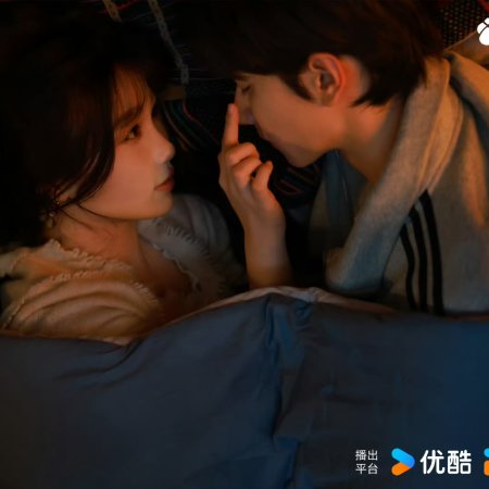 Ski into Love (2025)