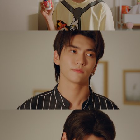The Boy Next World (2025)