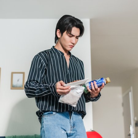 The Boy Next World (2025)