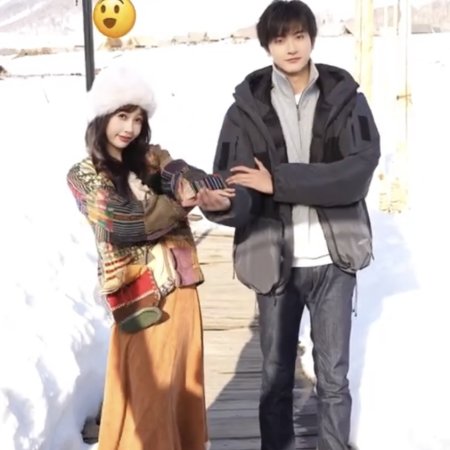 Ski into Love (2025)