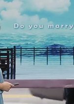 We're Getting Married Chinese Movie photo