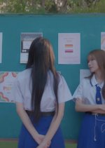 Another Shade of Love Thai Movie photo