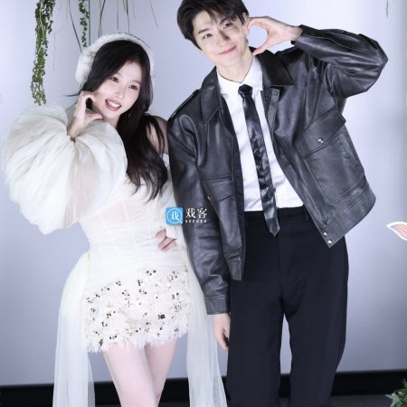 Ski into Love (2025)