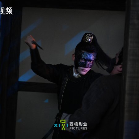Si Jin (2025)