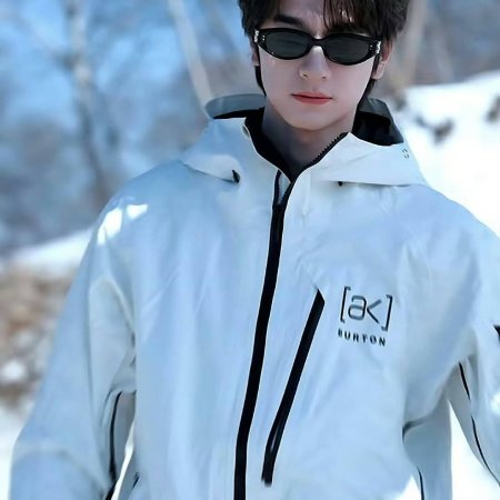 Ski into Love (2025)