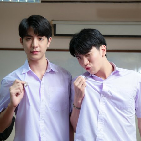 MuTeLuv (2025)