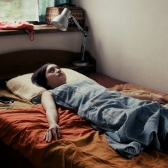 Minori, On The Brink Japanese Movie photo