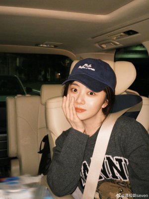 lovetsy0531