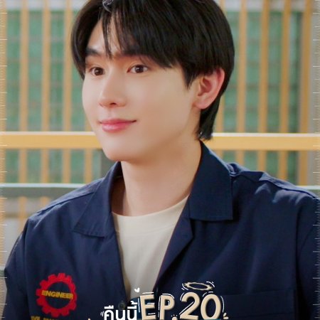 Perfect 10 Liners (2024)