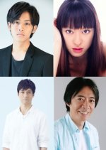 Team Batista Final Kerberos' Portrait Japanese Movie photo