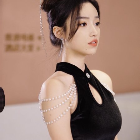 Qing Qi Tai You Ren, Jin Yu Shou Fu Liao Feng Le (2024)