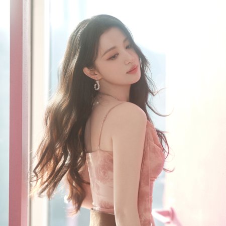 How Dare You!? (2026)