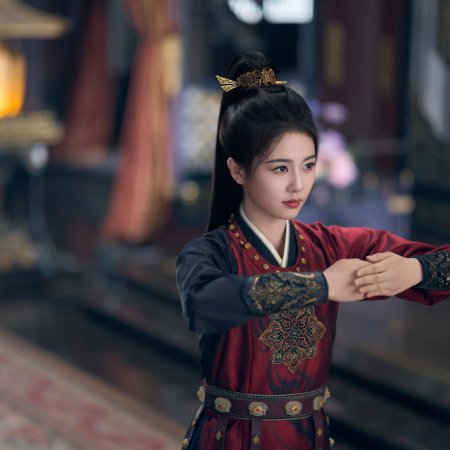 Unveil: Jadewind (2026)