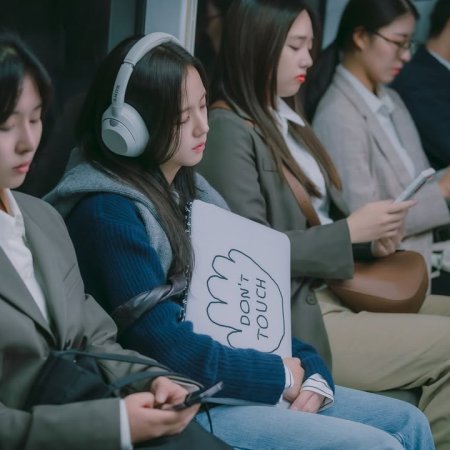 Boyfriend on Demand (2026)