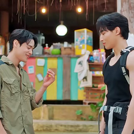 My Romance Scammer (2026)