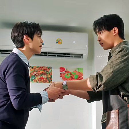 My Romance Scammer (2026)