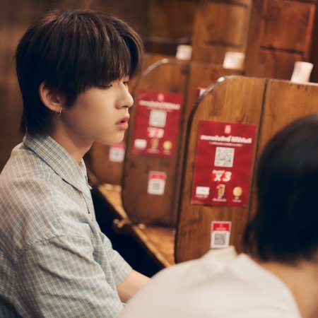 Duang with You (2026)