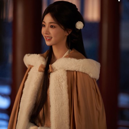 How Dare You!? (2026)