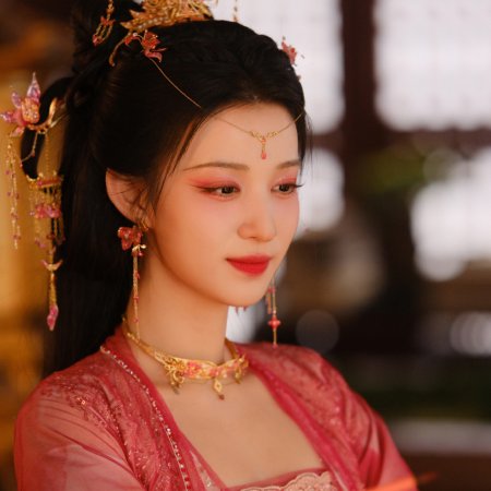 How Dare You!? (2026)