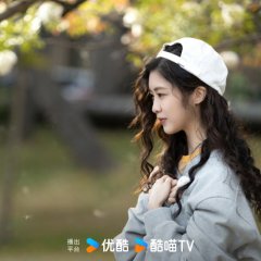 Summer in Your Name Chinese Drama photo