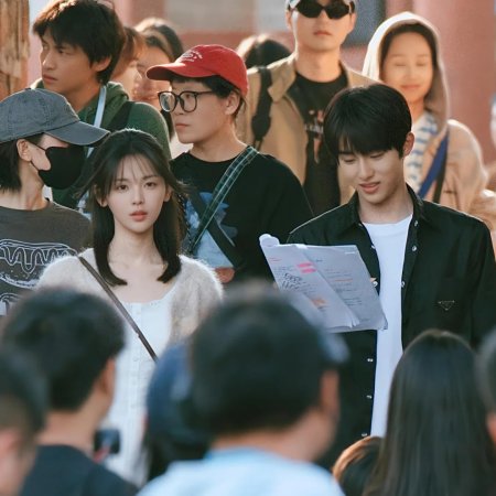 Sunshine through the Rain ()