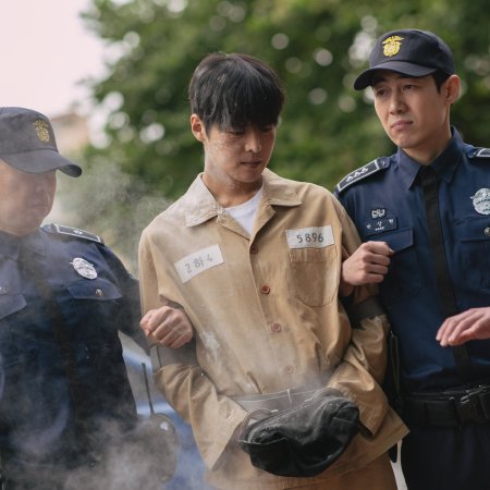 Bloody Flower (2026)