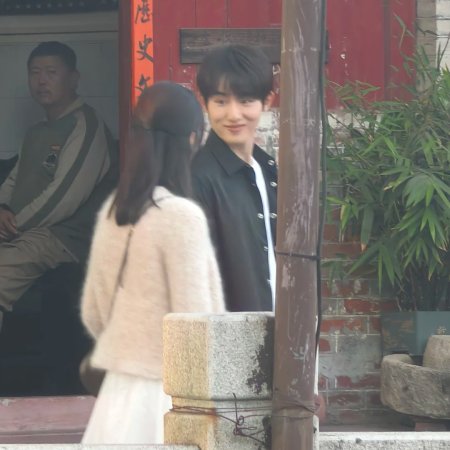 Sunshine through the Rain ()