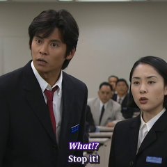 Odoru Daisosasen: Aki no Hanzai Bokumetsu Special Japanese Drama photo