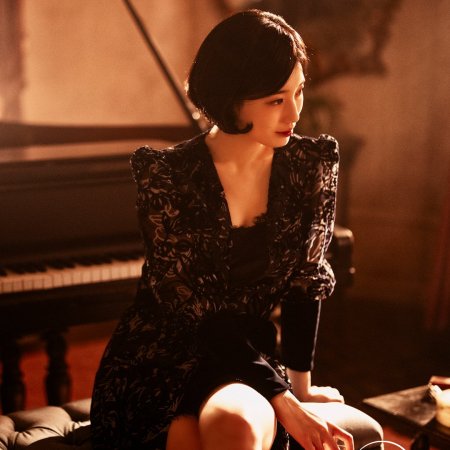 Portraits of Delusion (2026)