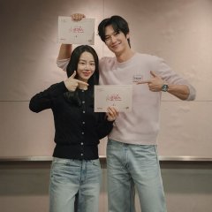 Love O’Clock Korean Drama(0000) photo