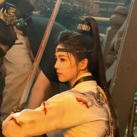 Unveil: Jadewind (2026)