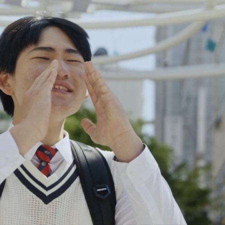 One Day, Another Day (2025)