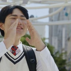 One Day, Another Day Korean Movie photo