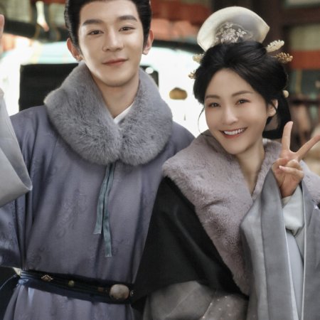 Shadows of Desire ()