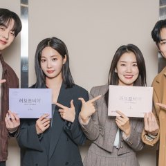 Love Phobia Korean Drama(2026) photo