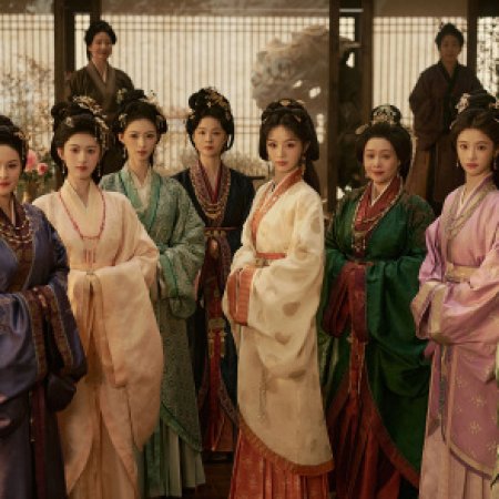 Where the Mask Ends ()