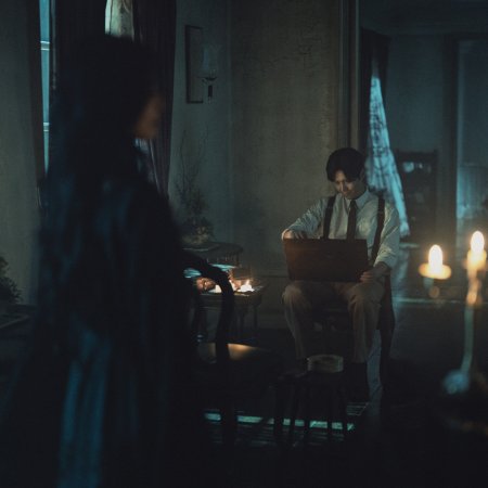 Portraits of Delusion (2026)